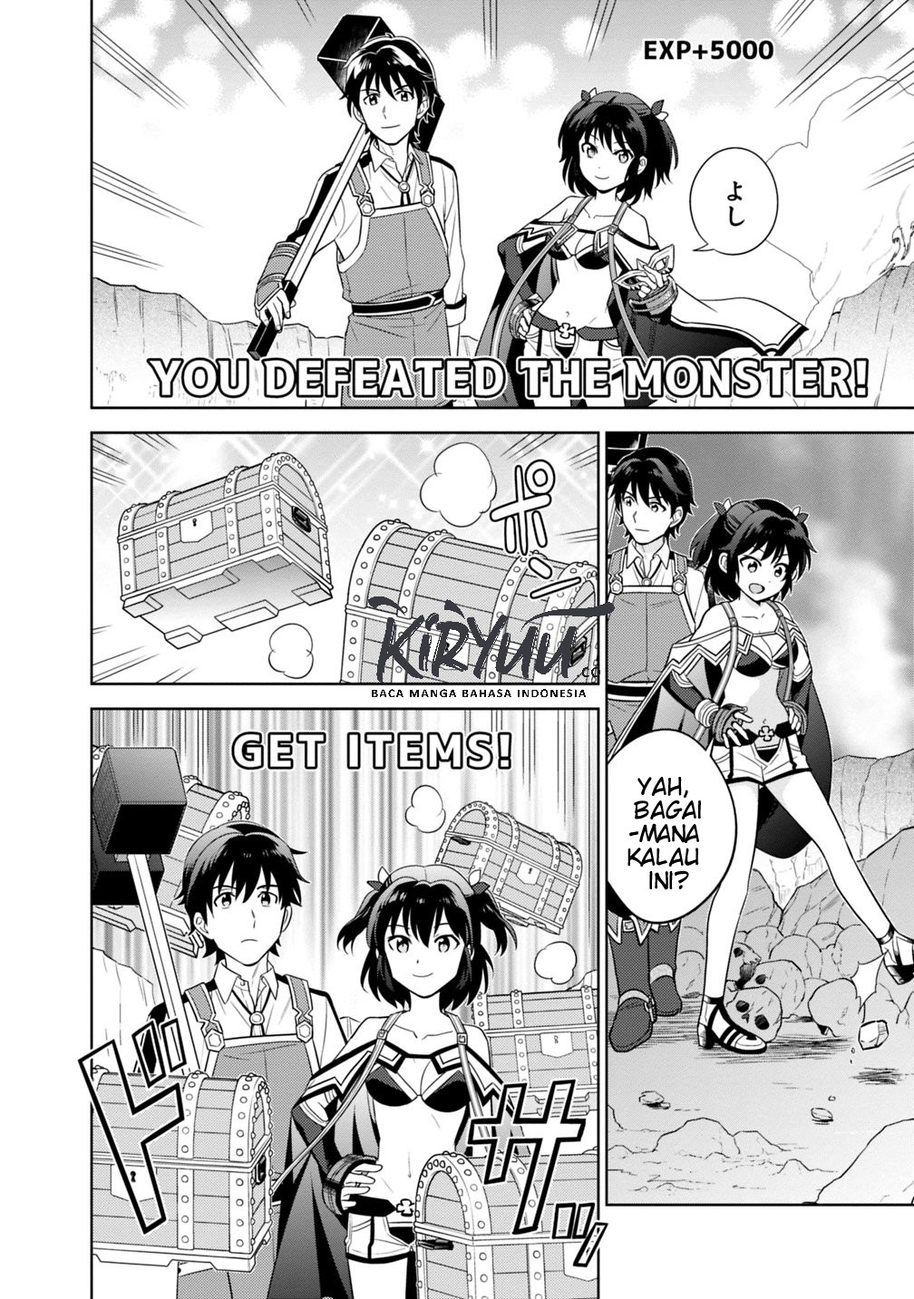 Seisan Shoku o Kiwame Sugi tara Densetsu no Buki ga Ore no Yome ni Narimashita